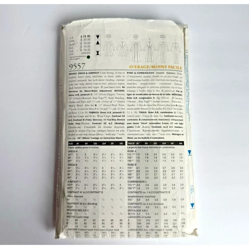 Vogue vtg 90